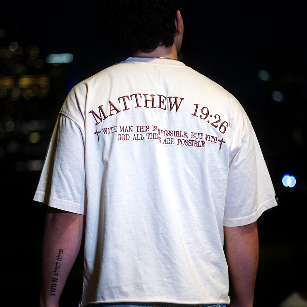 God > Everything | Tee (Cream)